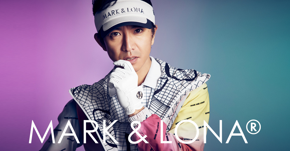 MARK & LONA」“キムタク”着用モデル第2弾が2月9日より発売！ | Regina ...